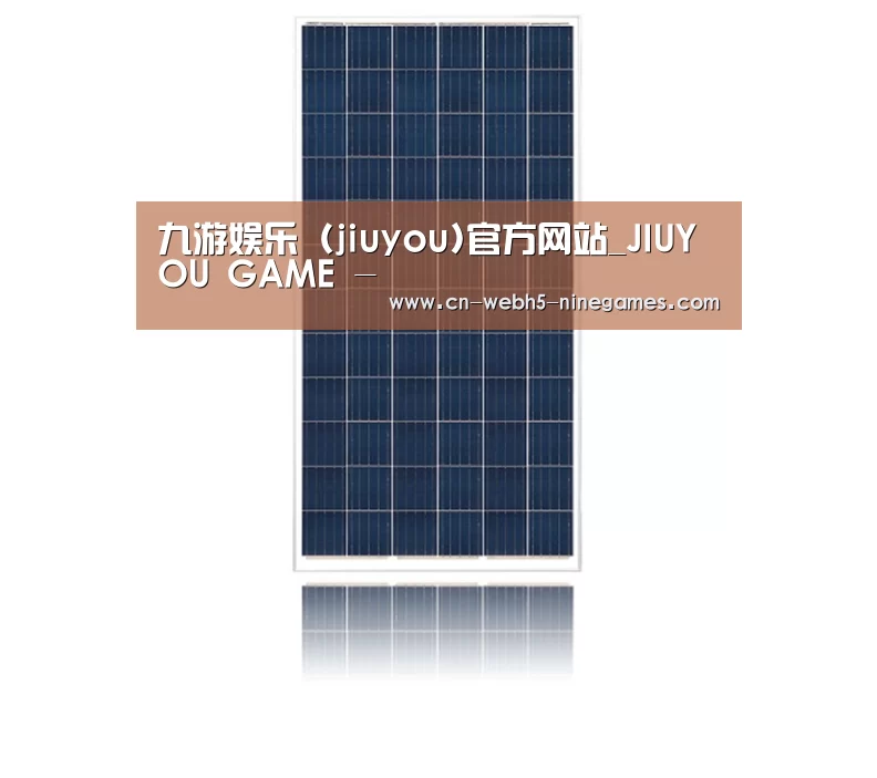 产品名称四