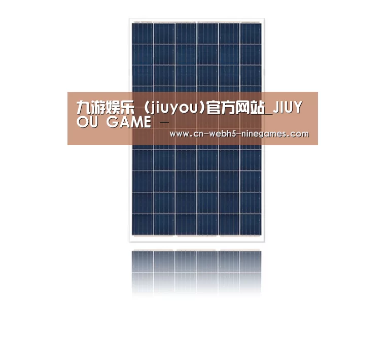产品名称三