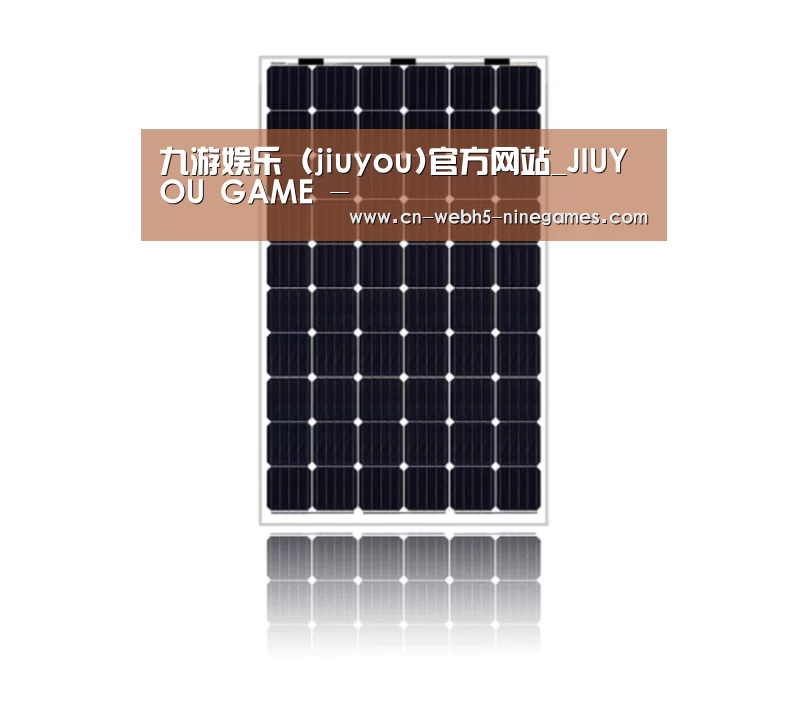 产品名称五