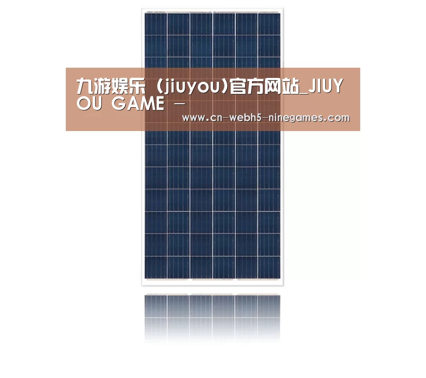 产品名称四