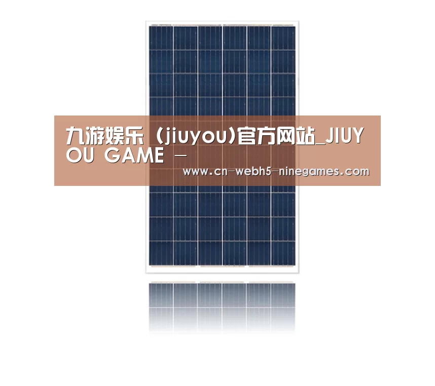产品名称二
