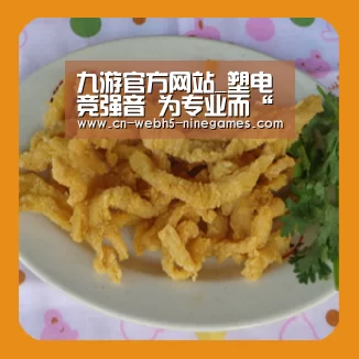 九游官方网站_塑电竞强音 为专业而“声” 全新职业级罗技G PRO X游戏耳机麦克风震撼上市(图2) 九游在线