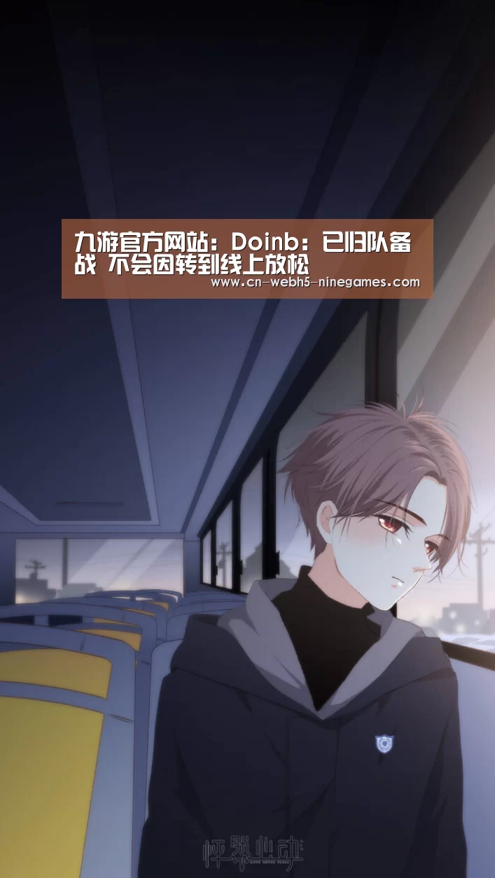九游官方网站