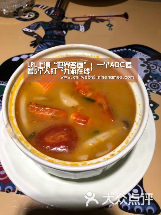 九游官方网站