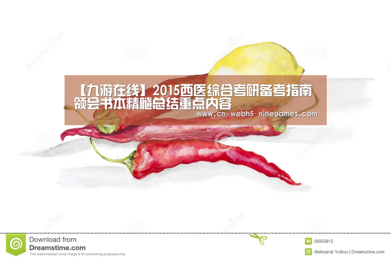 九游网页版