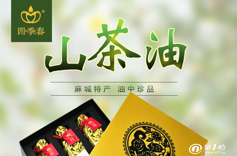 “九游”县一中毕业生顺利完成2019年中